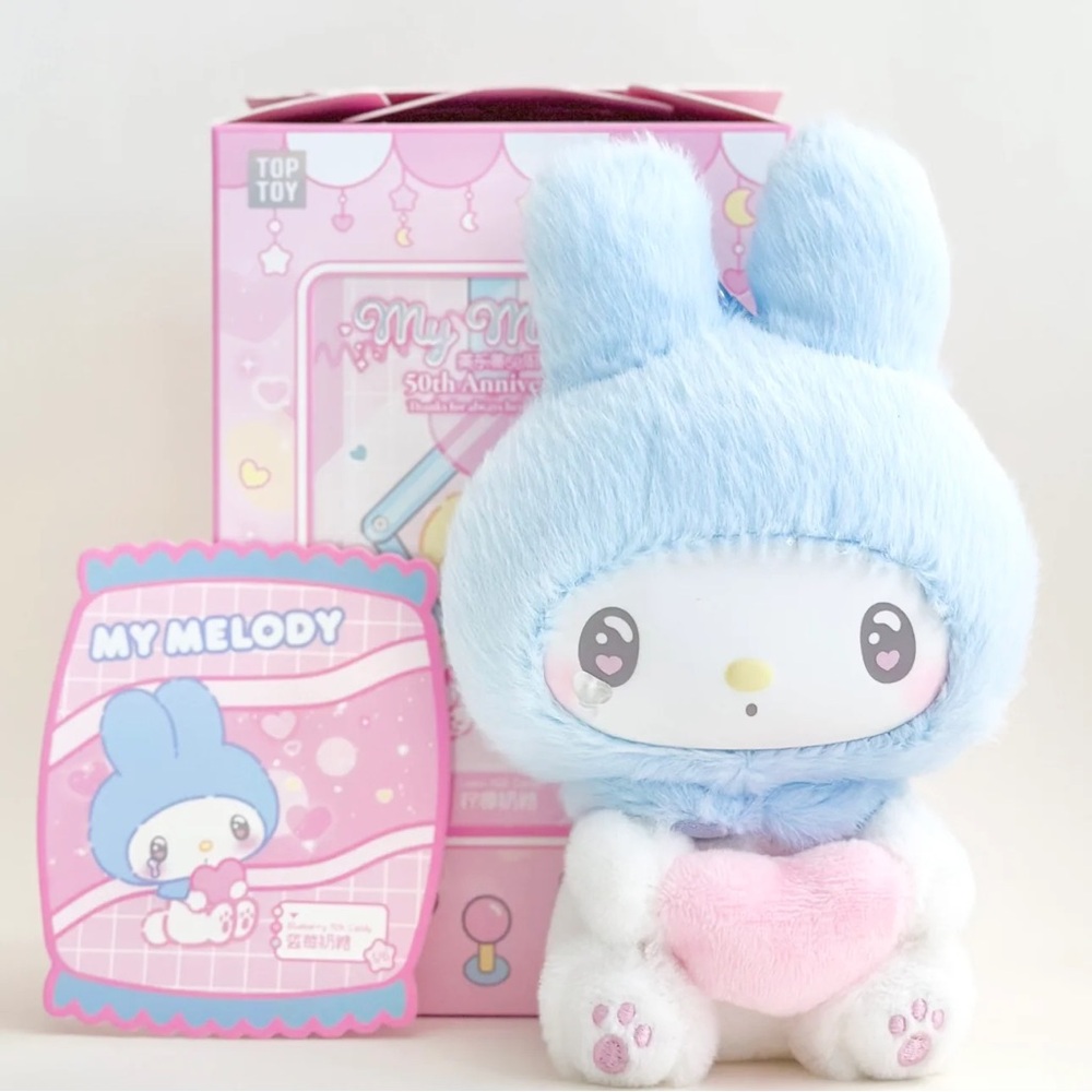 🧡 SOLD 🧡 Sanrio Top Toy My Melody 50th Anniversary Plush Figure Blueberry Candy